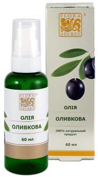 Олія косметична Flora Secret оливкова, 60мл