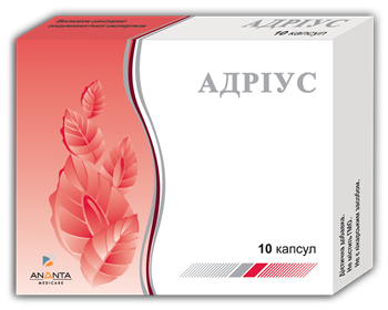 Адріус капс. №30 (10х3)*