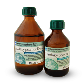 Аміаку р-н зовнішній 10% 100мл фл. (Віола)