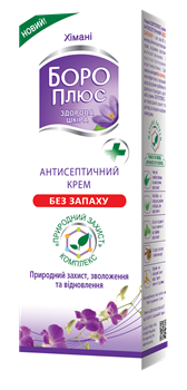 Крем Хімані Боро плюс без запаху 25мл