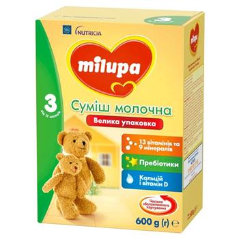 Суміш суха молочна Milupa 3 для дітей з 12 місяців, 600г