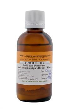 Засіб для очищення проблемної шкіри "Вечір" 50мл. (РВВ)