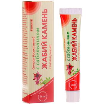 Бальзам "Жабій камінь" з сабельником та олією рижика, 50мл (Ботаніка)