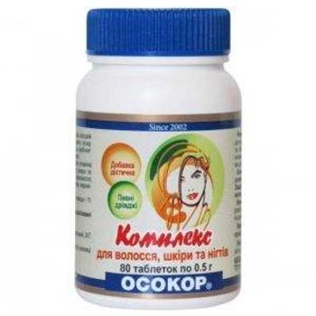 Дріжджі пивні Осокор Комплекс для волосся, шкіри та нігтів, табл. по 0,5г №80 банка