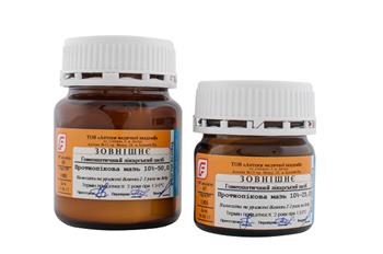 Протиопікова гом. мазь 10% бан. 50г. (РВВ) гом.