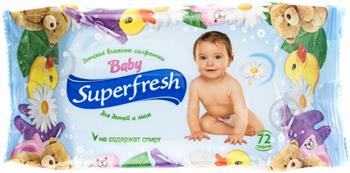 Серветки вологі Superfresh Baby "Для дітей і мам", №72