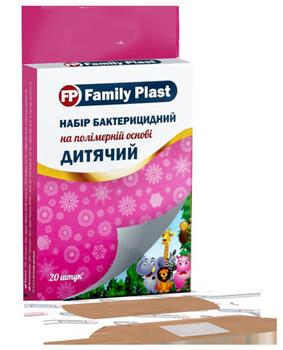 Набір пластирів Family Plast Дитячий бактерицидний на полімерній основі №20 / Фемілі Пласт
