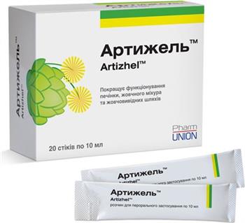 Артіжель ™ р-н для перор. заст. 10мл стіки №20