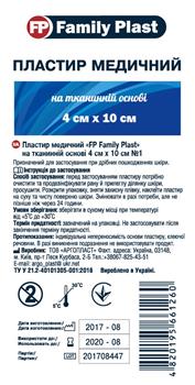 Пластир Family Plast на тканинній основі 6х10см №1