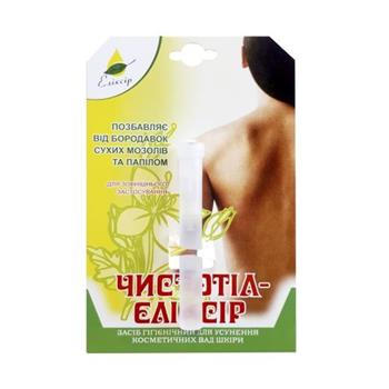 Чистотіл-Еліксир 1,2мл фл.