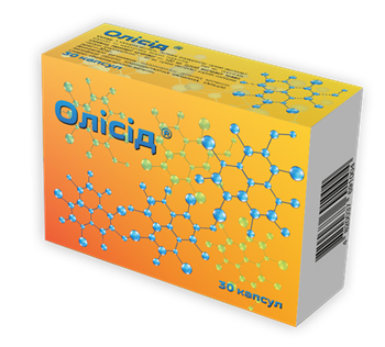 Олісід капс. №30 (10х3)*