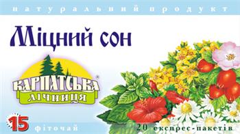 Фіточай №15 Міцний сон пак. №25 (Екопродукт)