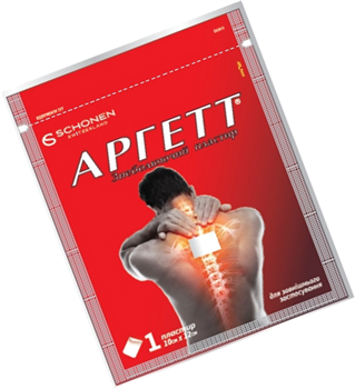 Аргетт пластир знеболюючий 10х12см №5