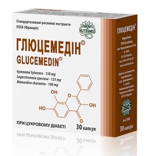 Глюцемедін капс. №30 (10х3)*