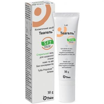 Гель для повік Теагель косметичний 30г
