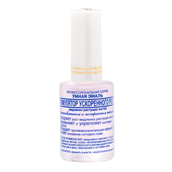 Розумна емаль Frenchi Стимулятор прискореного росту нігтів 11мл