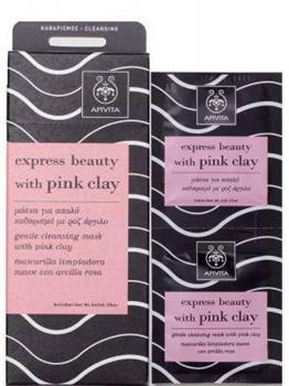 Маска для обличчя Apivita Pink Clay з рожевою глиною, М'яке очищення, саше 2 х 8мл (Апівіта)
