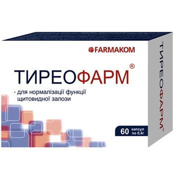 Тиреофарм капс. 0,4г №60