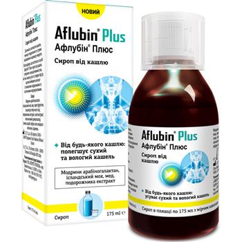 Афлубін Плюс сироп по 175мл фл.