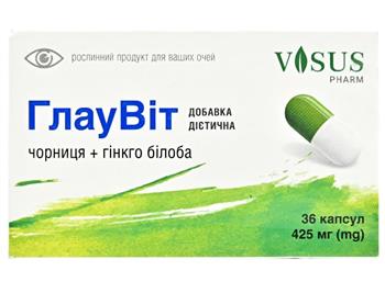 ГлауВіт капс. №36