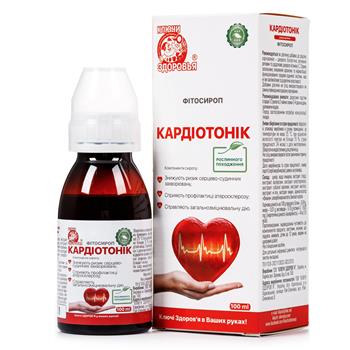 Кардіотонік фітосироп по 100мл фл.