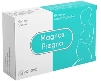 Магнокс Прегна, капс. №30 (15х2)*