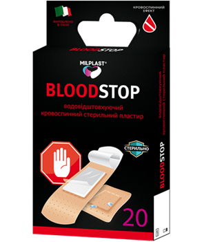 Пластир Milplast Bloodstop, кровоспинний, стер. №20 (Мілпласт)