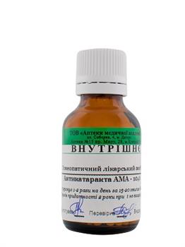 Антикатаракта АМА гом.гранули 10,0 (ложка) (РВВ)