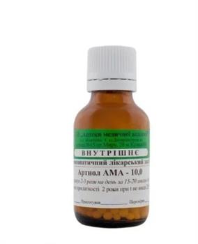 Артнол АМА гом.гранули 10,0 (ложка) (РВВ)