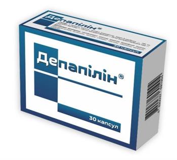 Депапілін капс. №60