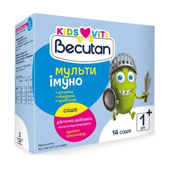 Бекутан Кідс Вітс Мультиімуно, саше по 4,5г №14