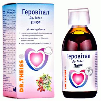 Геровітал Плюс Др.Тайсс, р-н 700мл фл.