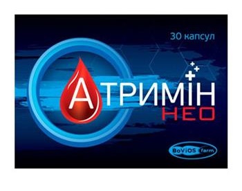 Атримін Нео, капс. №30 (10х3)*
