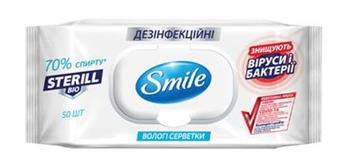 Серветки вологі Smile Steril Bio, для дезінфекції шкіри та поверхонь, №50 (в уп. з клапаном)