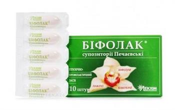 Біфолак засіб вагінальний профілактичний, Печаївські супозиторії №10