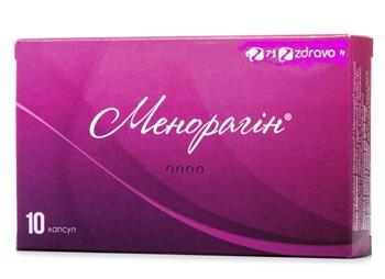 Менорагін капс. №10