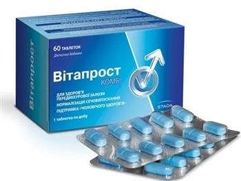 Вітапрост Комбі, табл. №60 (10х6)*