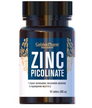 Цинку піколінат GoldenPharm, табл. №90