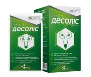 Десоліс пакет-саше №10