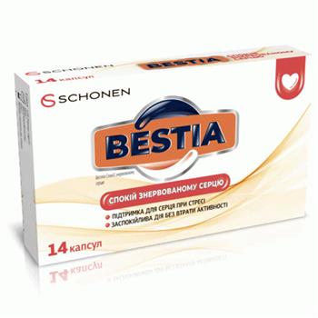 Бестіа Спокій знервованому серцю, капс. №14