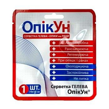 Серветка гелева антимікробна "ОпикУн" 10х10см №1