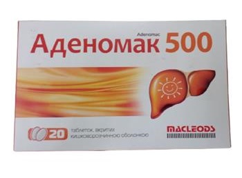 Аденомак 500, табл. в/о кишковорозчинною №20 (10х2)*