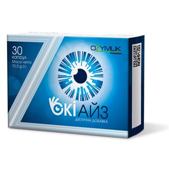 Окіайз капс. №30