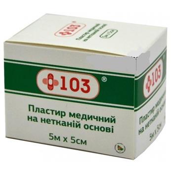 Пластир "+103" мед. на нетканій основі 5м х5см рулон №1