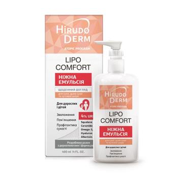 Емульсія Hirudo Derm, LIPO COMFORT ніжна для сухої, дуже сухої та чутливої шкіри, 400мл