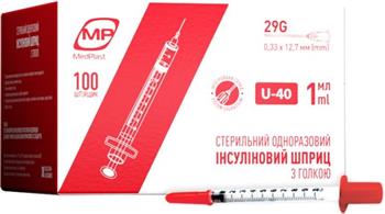 Шприц інсуліновий MedPlast з голкою U-40, 1мл 29G (0,33х12,7мм)