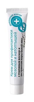 Крем для ніг проти мозолів та натоптишів, з білою вербою, 42мл / "Домашний доктор"