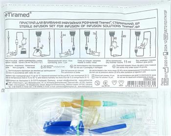 Пристрій для вливання інфузійних розчинів Tiramed, ВР арт.SET21531741SF
