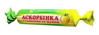 Аскорбінка з глюкозою та залізом, зі смаком яблука, табл. №10 в етикетці