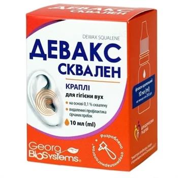 Девакс Сквален, краплі для гігієни вух, 10мл фл.
